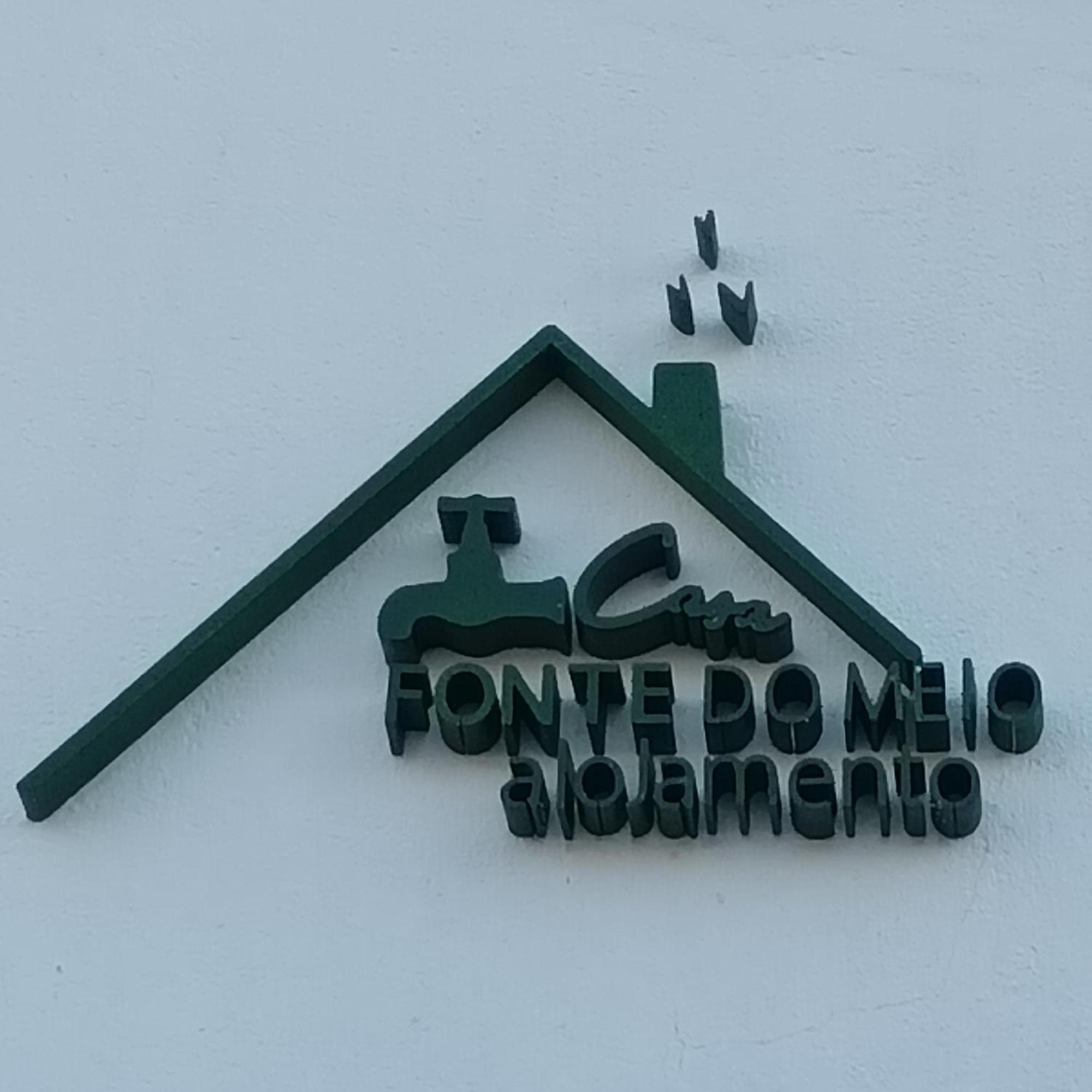 Casa Fonte Do Meio 弗格萨 外观 照片